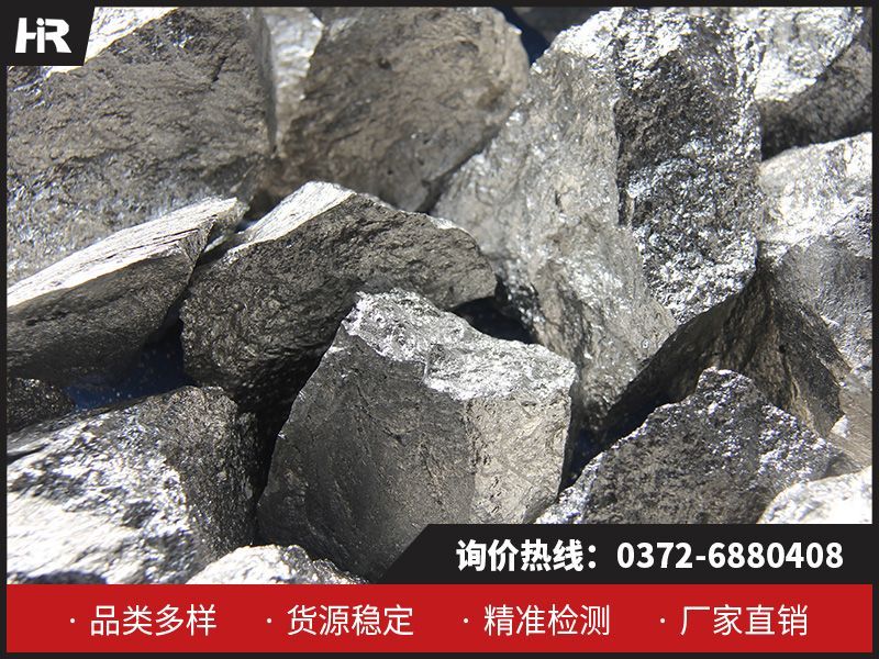 鈣鋁合金的生產(chǎn)和研究進展！